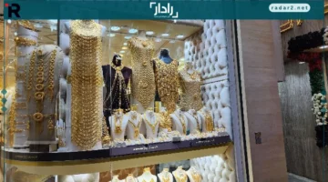 سعر الذهب في مصر اليوم وعيار 21 يتصدر الارتفاعات بشكل ملحوظ